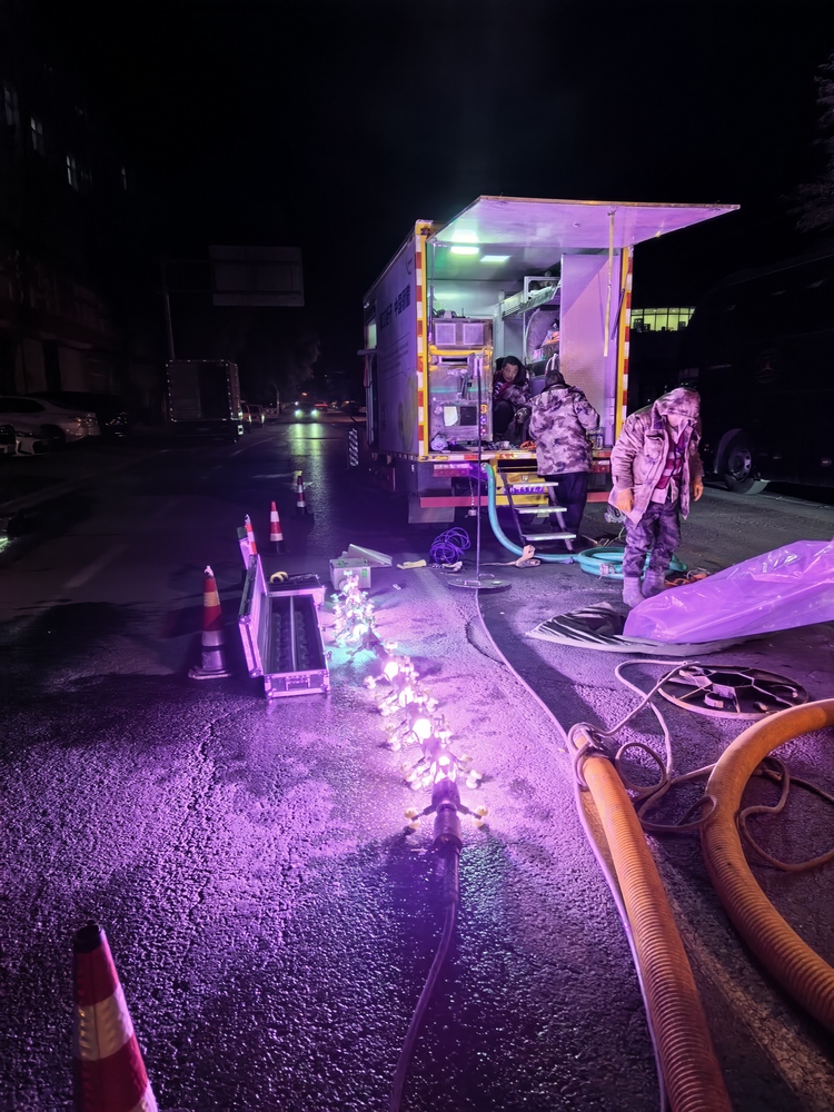 点军管道非开挖修复