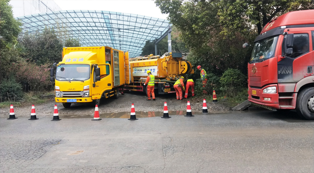 点军成区雨污水管网“四位一体”检测疏通项目